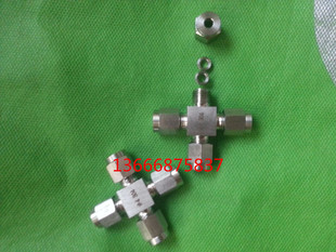 22MM 304不锈钢管卡套四通中间接头Φ3