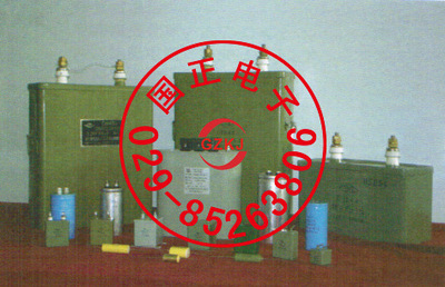 CBB81型交流金属化聚丙烯大功率金属壳电容器 优选 拍时请询价