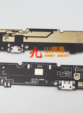 红米全网通尾插usb接口送话器