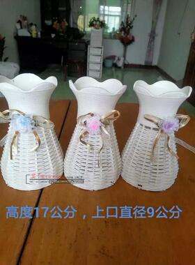 3个起包邮仿真塑料编竹编花瓶