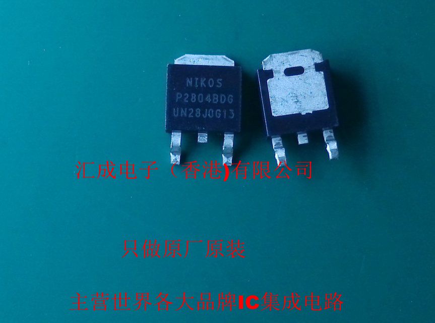 P2804BDG P2804BD P2804B P2804 TO-252 NIKOS 全新原装