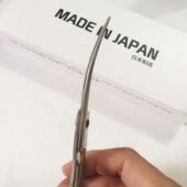 A字剪翘剪弯刀专业美发理发剪刀柳叶弯剪理发师发廊专用刘海翘刀