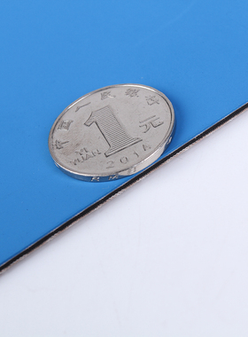 议O价-全新高档胶印气垫橡皮布920*900北人050801机-议价