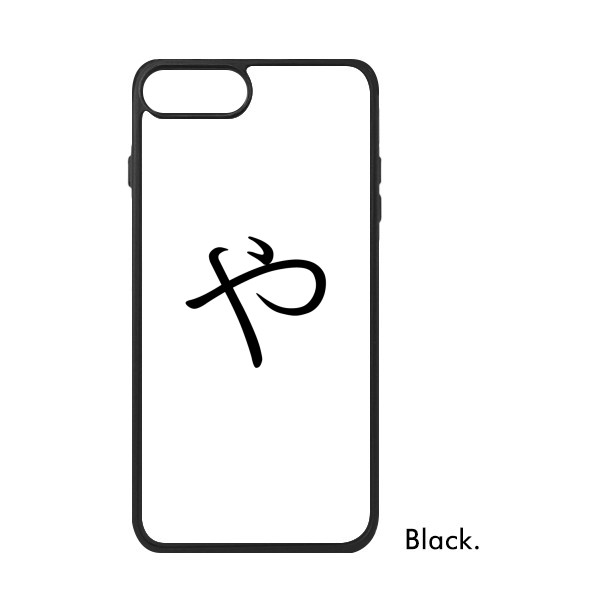 适用于iPhone苹果文片假名五十音yaiPhone7811plus手机壳maxr套se