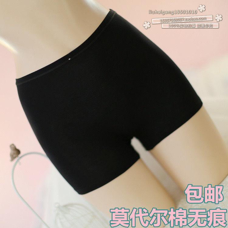 Slip jeunesse zy-18 en coton - Ref 648981 Image 1