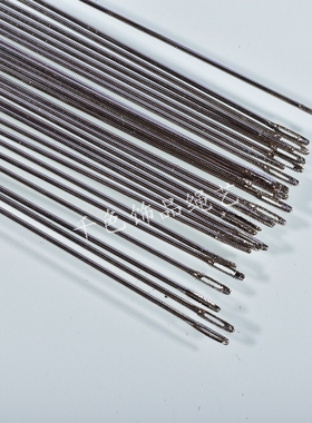 DIY工具串珠子穿珠针专用针穿线针佛珠手链项链引线针串珠神器