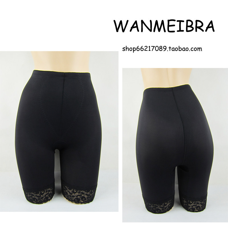 body amincissant BARBIE simple - Ref 678720 Image 1