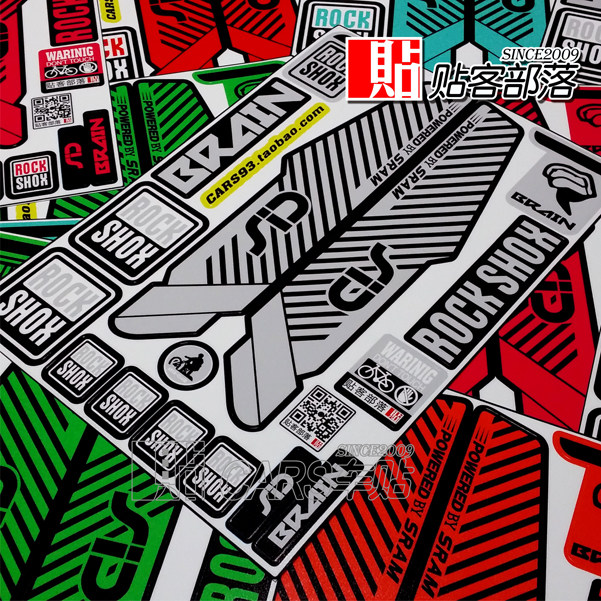 Décoration pour vélo - Ref 2279897 Image 1