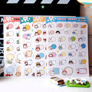 可爱兔子表情对话框留言框贴纸 4张diy相册手账日记创意装饰贴纸