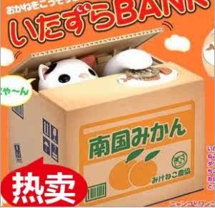 mini aspirateur USB - Ref 429201 Image 5