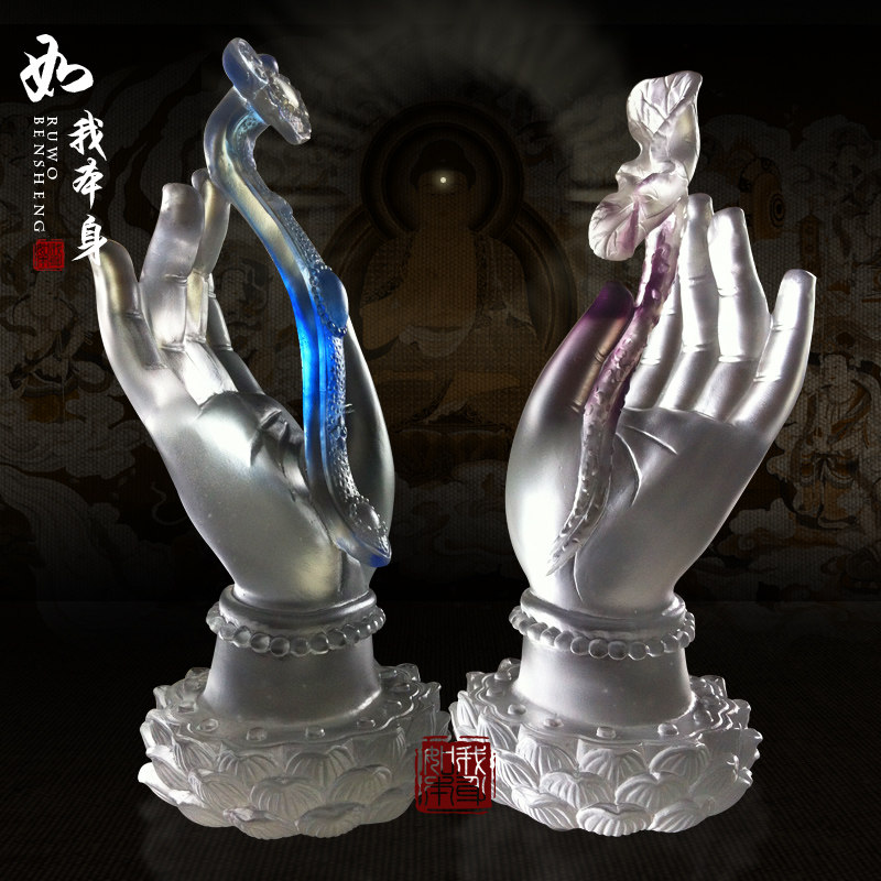 琉璃佛手 佛手如意莲花琉璃工艺品摆件 高档结缘礼品摆设