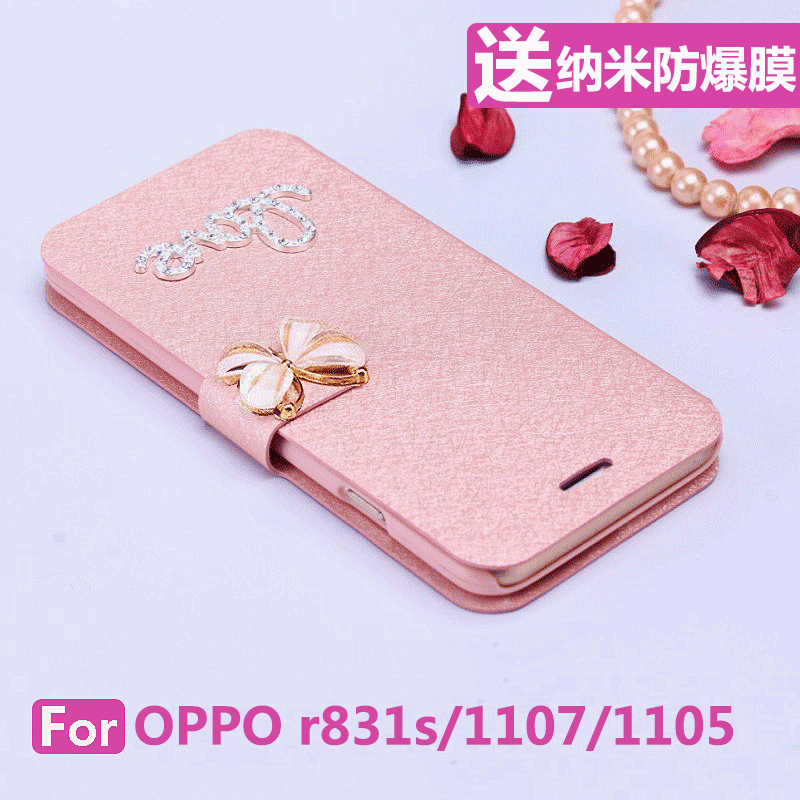 OPPO 1107手机壳套OPPOR831s皮套1105保护套1100外壳R830s男女款