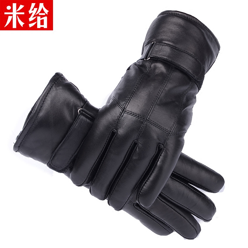 Gants pour homme en peau de mouton - Ref 2781530 Image 3