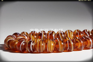 博山老琉璃珠子 12mm油润藏传茶色搅胎缠丝老琉璃珠子 琉璃散珠