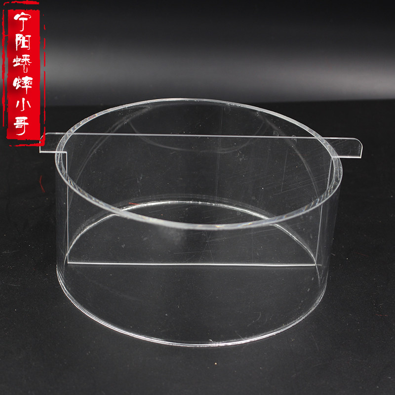 蛐蛐灌 蟋蟀盆 蟋蟀用 斗格 圆形斗格 加厚有机玻璃制造 圆形斗格