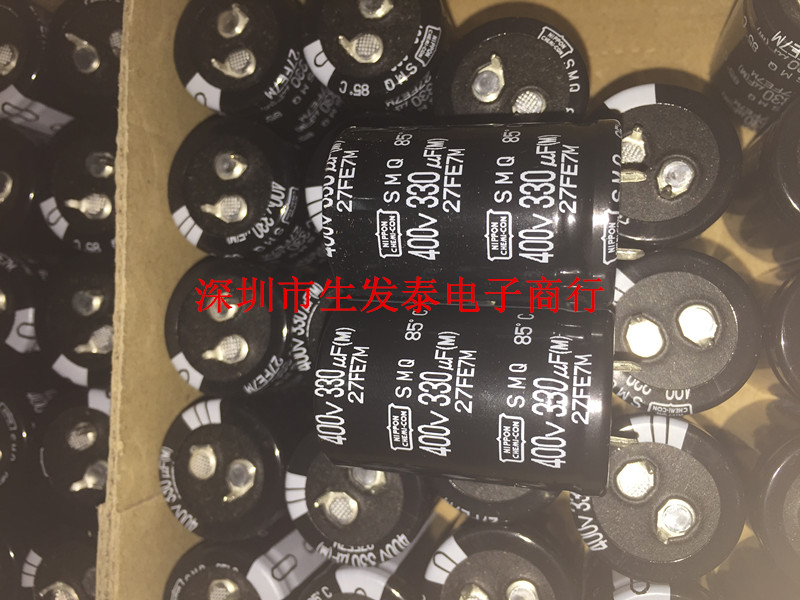 电解电容400V 330UF/400V （25*40）日本化工原装现货 生发泰电子