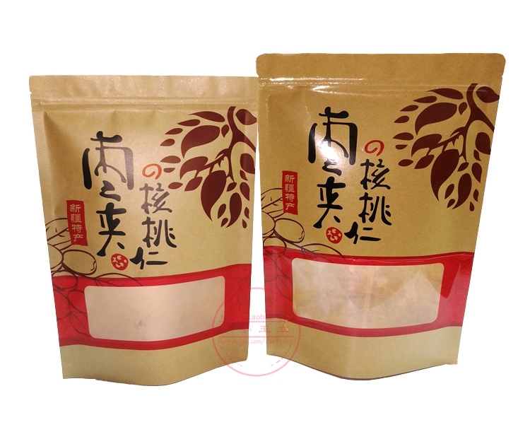 牛皮纸1斤装新疆红枣夹核桃仁包装袋 500g自封口拉链枣夹核桃袋子