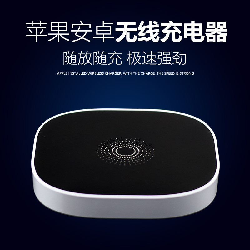 chargeur HOUNY pour téléphones APPLE APPLE IPHONE6 - Ref 1301527 Image 1