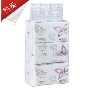 贝茵宝宝粉色三连包抽取式纸巾可湿水抽纸大包装家庭实惠婴童可用