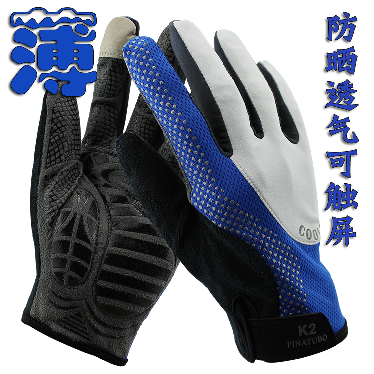 Gants de cycliste mixte - Ref 2238262 Image 2