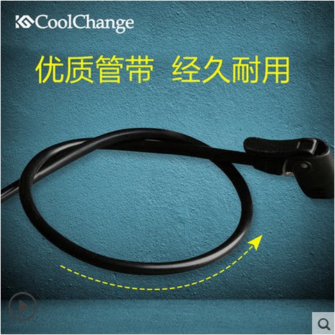 Pompe à vélo COOLCHANGE - Ref 2388238 Image 1