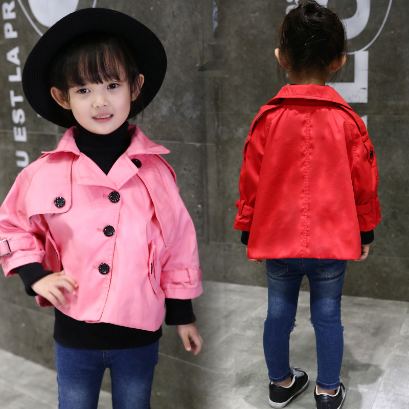 Manteau pour fille - Ref 2162659 Image 1