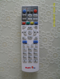 1UT斯达康 bestv 百事通 ITV 电信IPTV机顶盒遥控器P032C P042C
