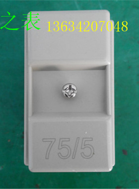 低压电流互感器LMK BH-0.66 30I 75/5A 150/5A 250/5A表头配件