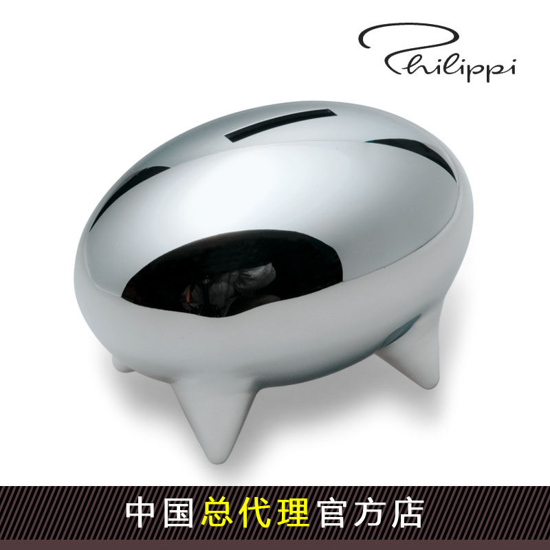 德国Philippi  艾玛小猪储蓄罐存钱罐 生日实用创意家居办公摆件|ruв категории фестиваль товаров/подарок, творческие подарки, копилка - от Buy2taobao.com для оказания профессиональной услуги покупки агента Taobao