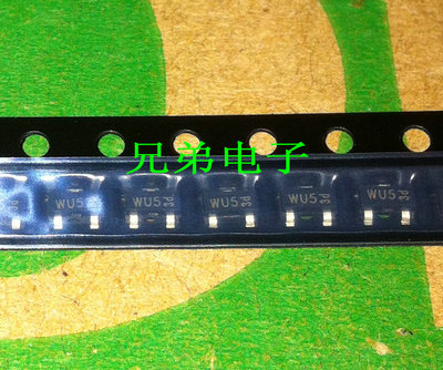 【兄弟电子】PBSS4160T 丝印:WU5 PNP贴片三极管 三极管SOT23