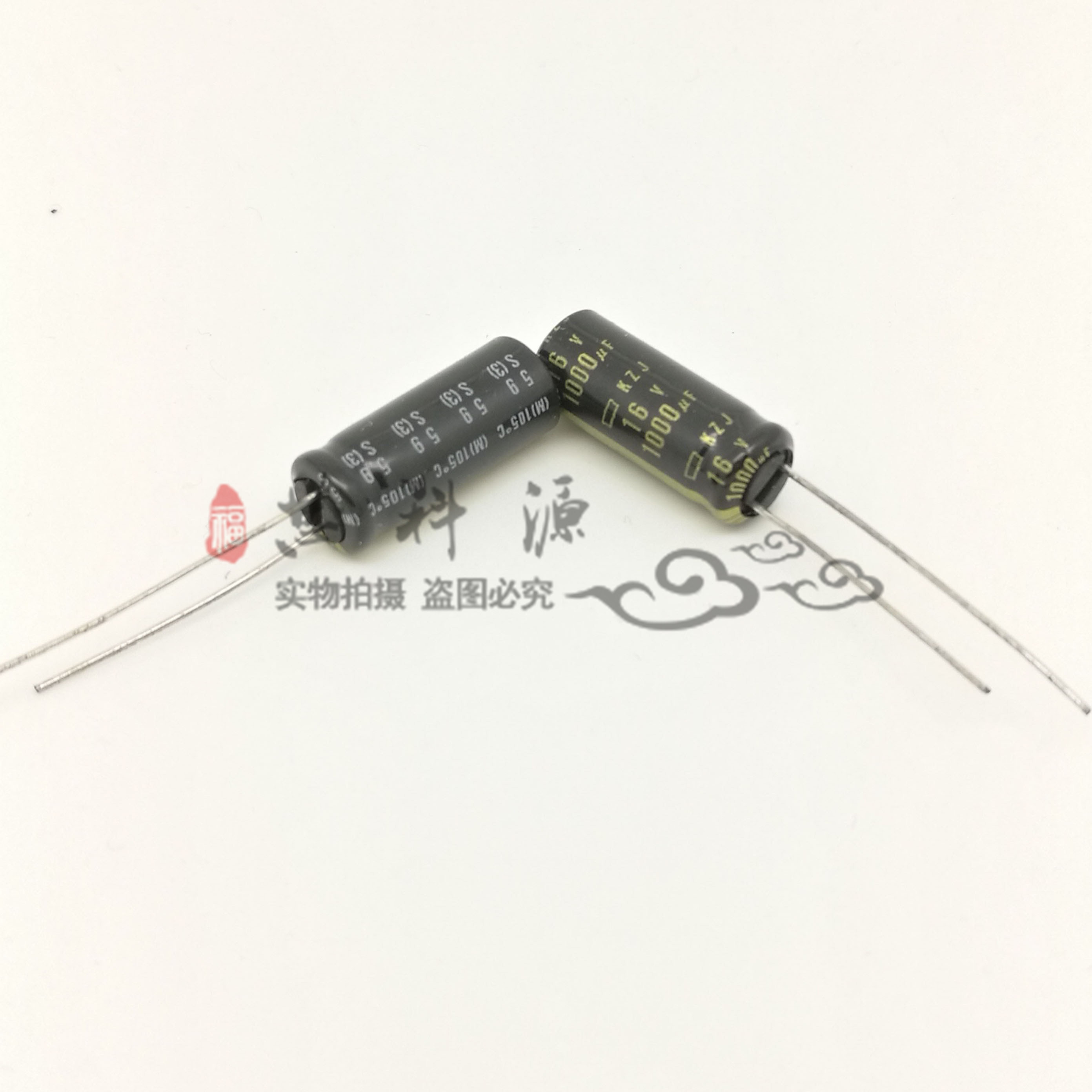 16V1000UF 高频NIPPON黑金刚KZJ HIFI直插铝电解电容 8X20