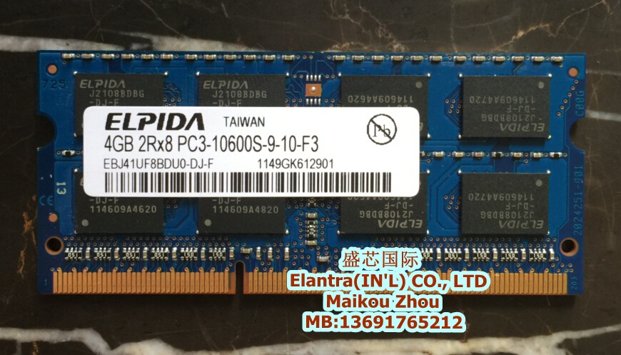 ¶û±Ø´ï Elpida DDR3 4G 1333 PC3-10600S ±Ê¼Ç±¾ ÄÚ´æÌõ Ô×°