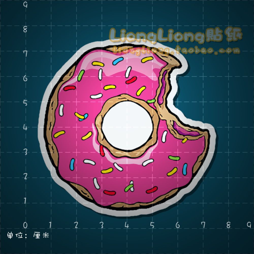 Sticker pour vélos - Ref 2283949 Image 1