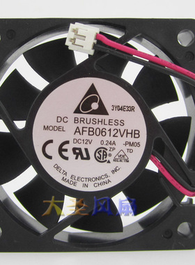 正品台达Delta AFB0612HHB AFB0612VHB  6015/6cm厘米双滚珠风扇