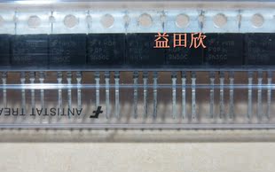 FQP9N50C TO-220 MOS管 N沟道500V 9A 30V
