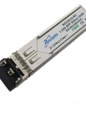 SFP 千兆多模 850nm 550m 兼容凯创Enterasys I-MGBIC-GSX