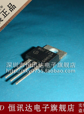 三极管 BUZ72A FSC/TO-220 全新原装 质量保证