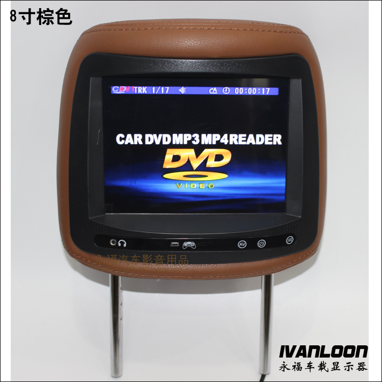 7/8寸现代IX35 IX25 IX45头枕显示器/数字屏高清车载头枕电视屏|msdalam kategori kereta/artikel/Fitting/Refit, Audio &amp; Video kereta/elektronik automotif/elektrik, Audio &amp; Video kereta, skrin sandaran kepala kereta - dari Buy2taobao.com untuk memberikan perkhidmatan ejen Taobao profesional membeli