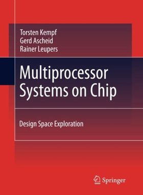 【预订】Multiprocessor Systems on Chip