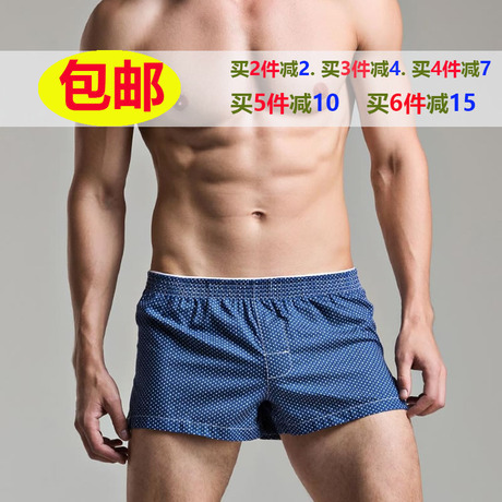 Pantalon pyjama jeunesse - Ref 714949 Image 8