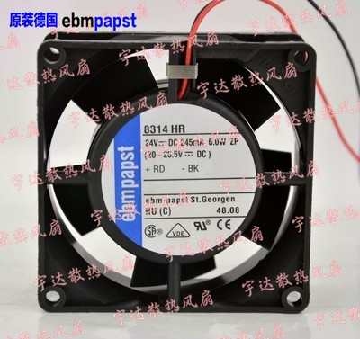 全新德国EBMPAPST 8314HR 24V 6W 8032 8CM 散热风扇