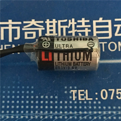 FUJI富士贴片机配件H10212 BATTERY XP243贴片机电池3.6V