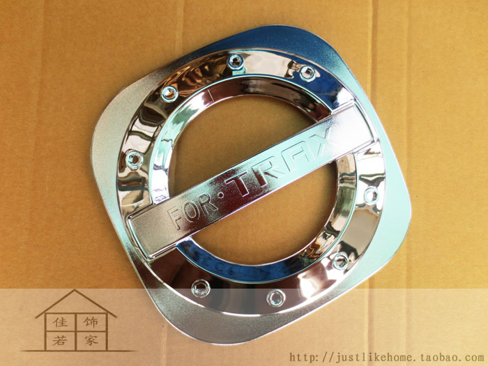 14-18款雪佛兰创酷 专用ABS电镀油箱盖贴 防刮伤油箱车漆装饰亮条