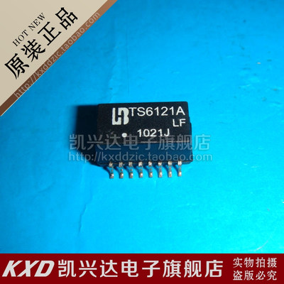 网络变压器 TS6121A-LF TS6121ALF LB SOP-16 现货库存▲品质保证