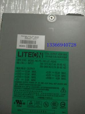 HP DL320G4 服务器电源 394982-001 PS-7451-2C-ROHS