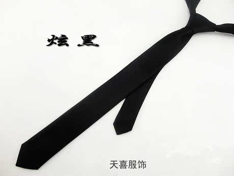 Costume homme en laine pour printemps - Ref 1562769 Image 21