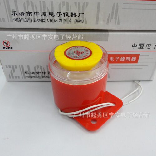 电子蜂鸣器 BJ-1  12V  24V  220V
