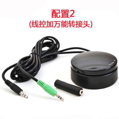 漫步者惠威电脑音箱音量大小调节