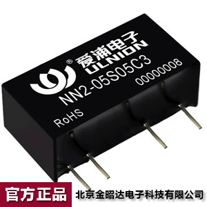 爱浦桑美电源模块 DC-DC 微功率2W 24V转05V NN2-24S05C3可开票