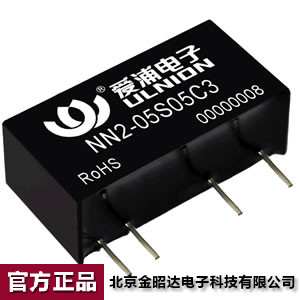 爱浦桑美电源模块 DC-DC 微功率2W 12V转12V NN2-12S12C3可开票